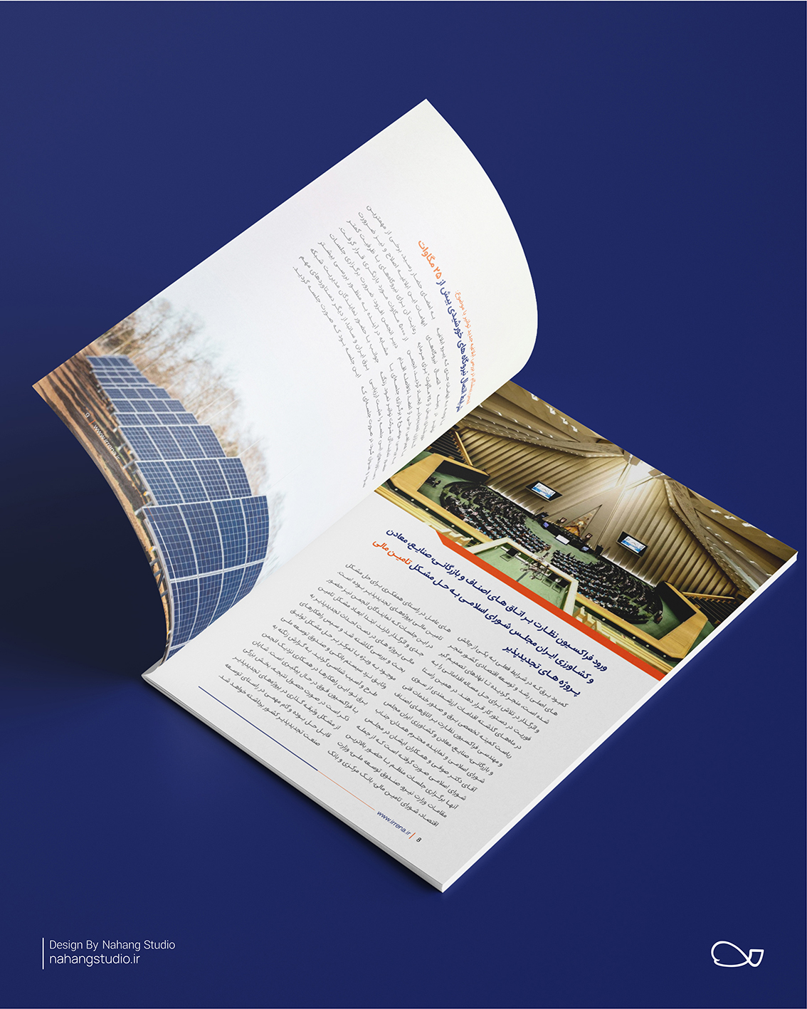cover post M-4
