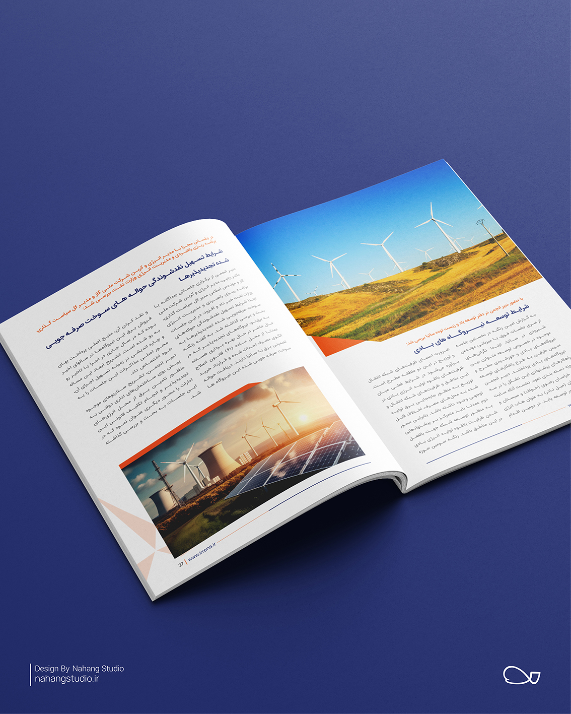 cover post M-6